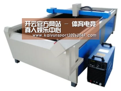 产品名称十六