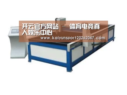产品名称八