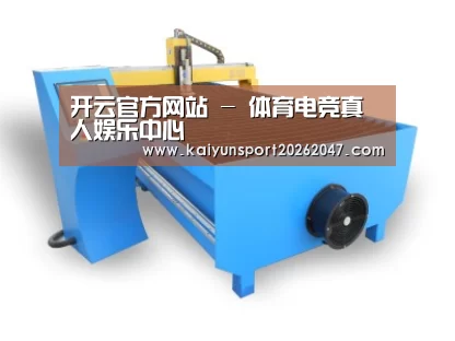 产品名称六