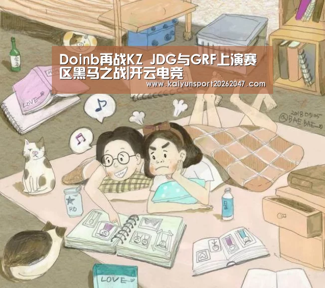 开云官网